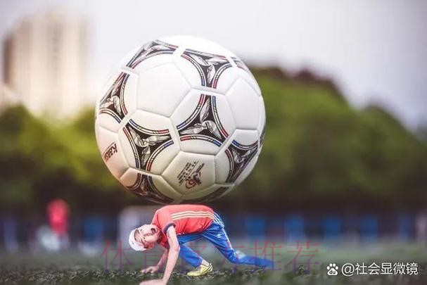 足协召开青训工作会议 积累经验正视不足 足协召开青训工作会议 积累经验正视不足