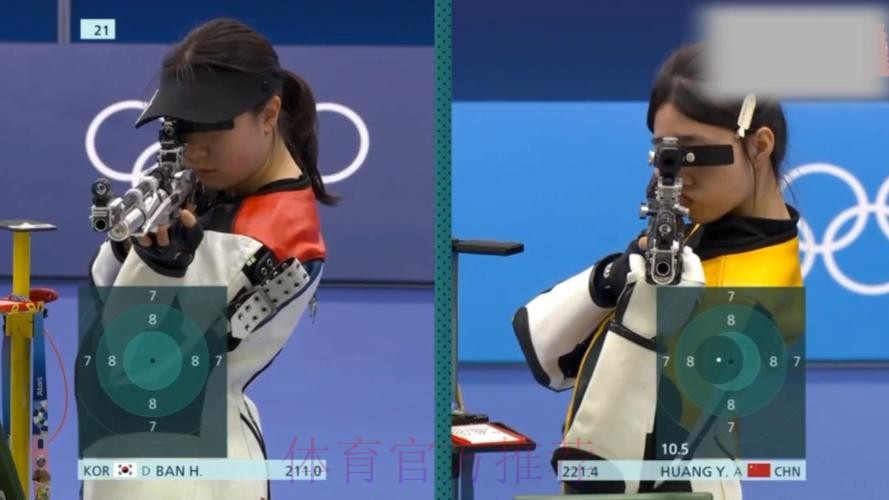 奥运冠军巡回宣讲活动山东站启动